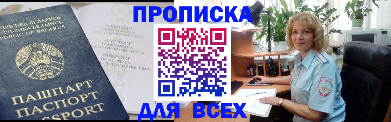 форма 3 в Тюмени